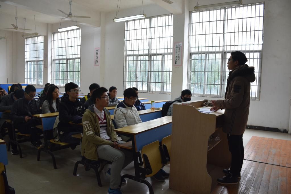学院召开“我学习，我快乐”活动启